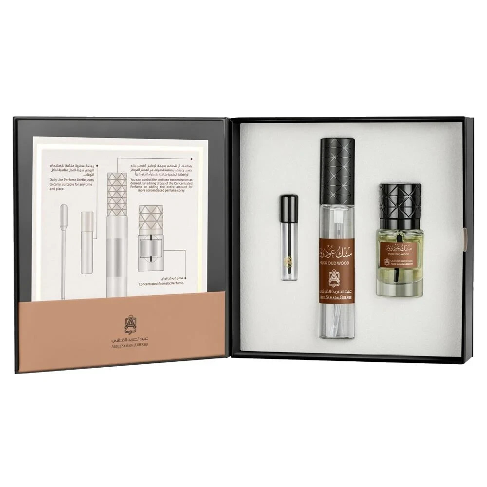 Musk Oud Wood Set by Abdul Samad Al Qurashi – 12ml & 30ml – Express Shipping