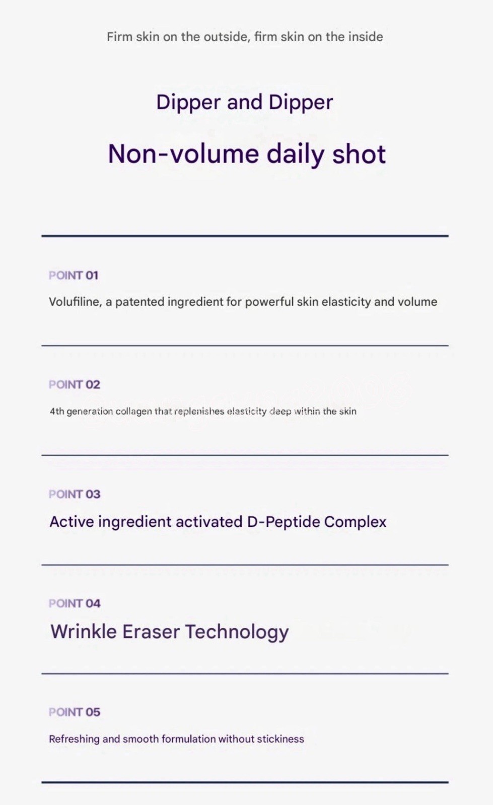 DIFFER & DEEPER Botulinum Daily Shot 2.5ml x 10ea Volufiline Collagen Ampoule