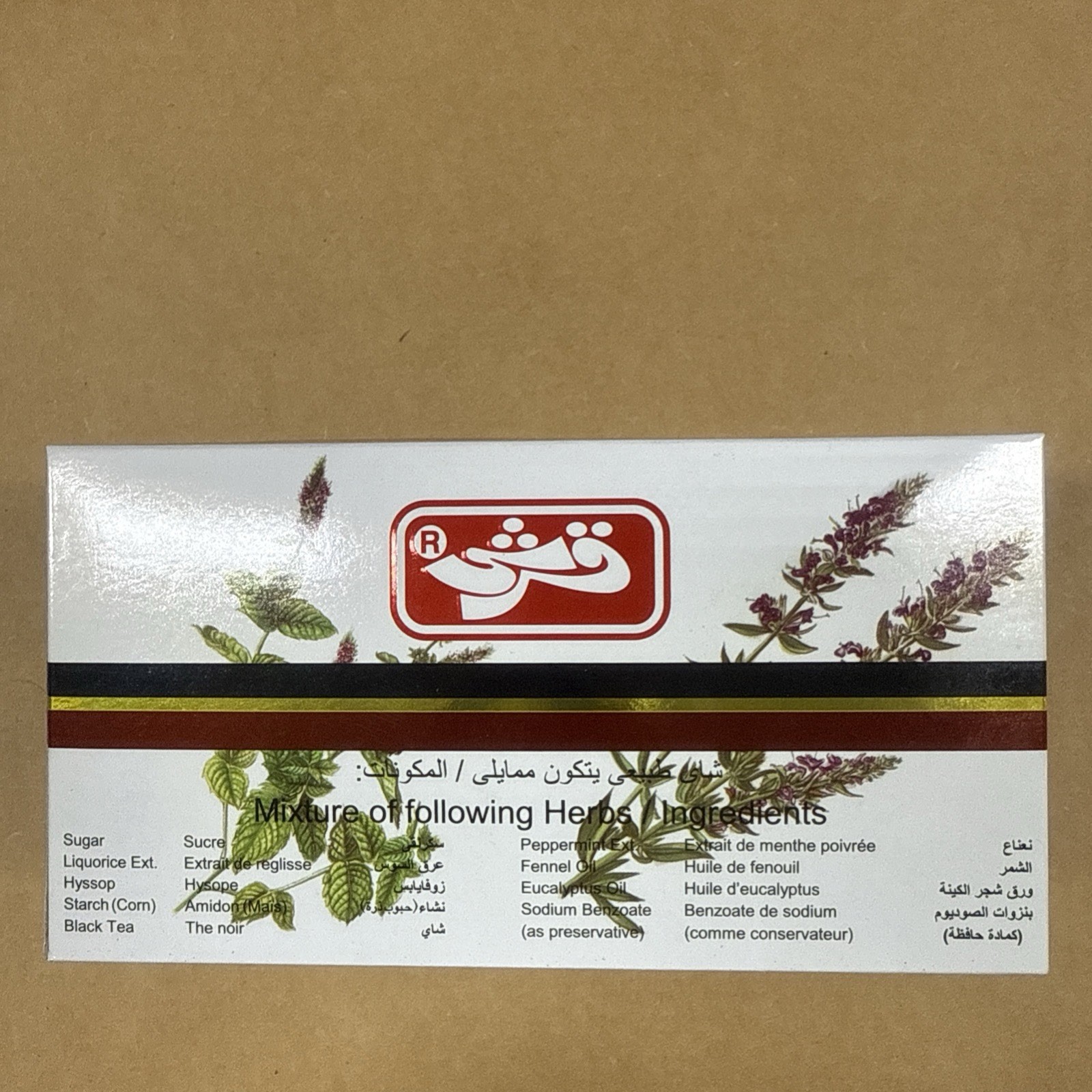 JOHAR JOSHANDA 1 Box (30 TEA BAGS ) Shipping From USA