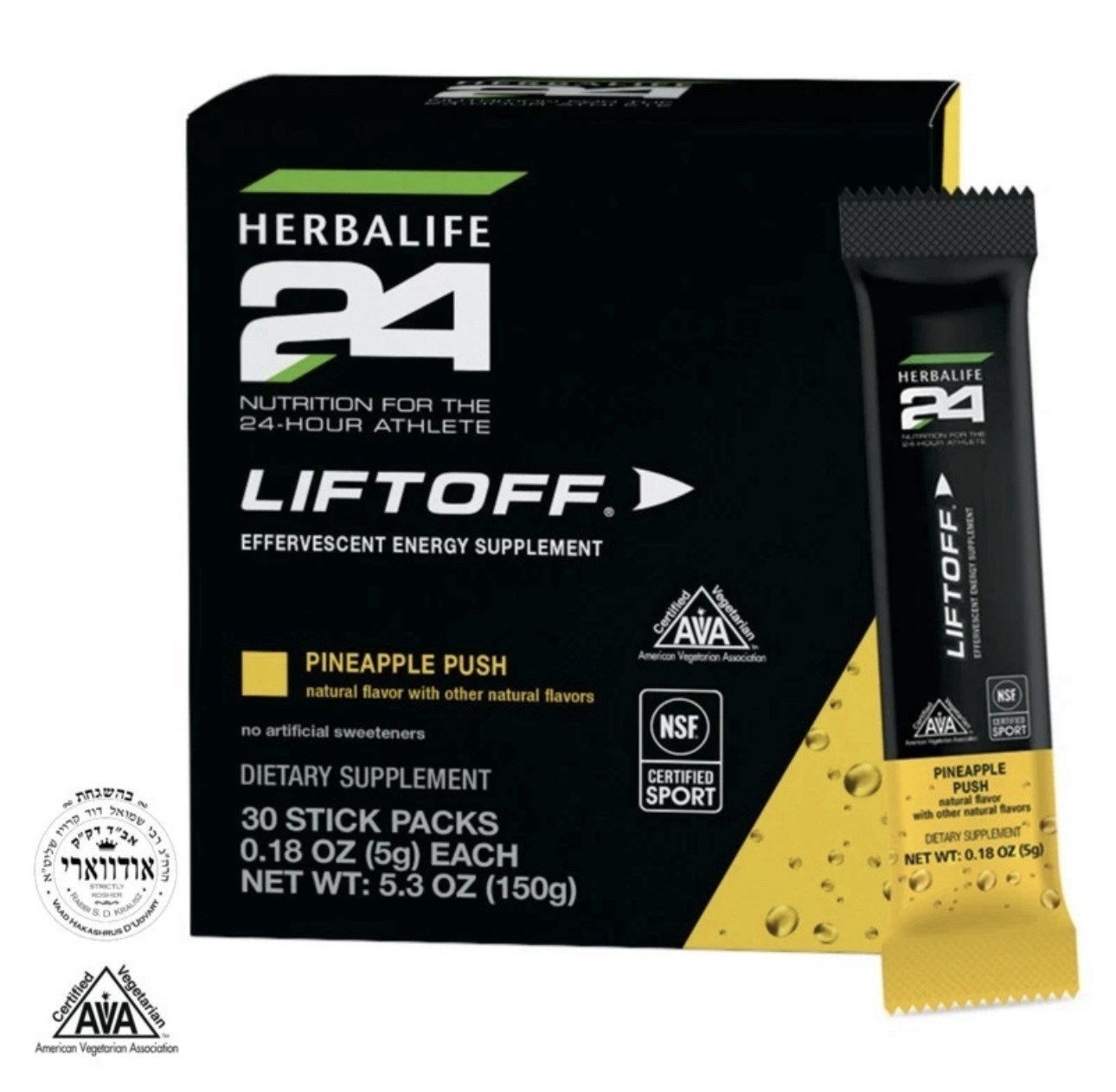 Herbalife 24 Liftoff Pineapple – NEW 🍍 (30 Packets)
