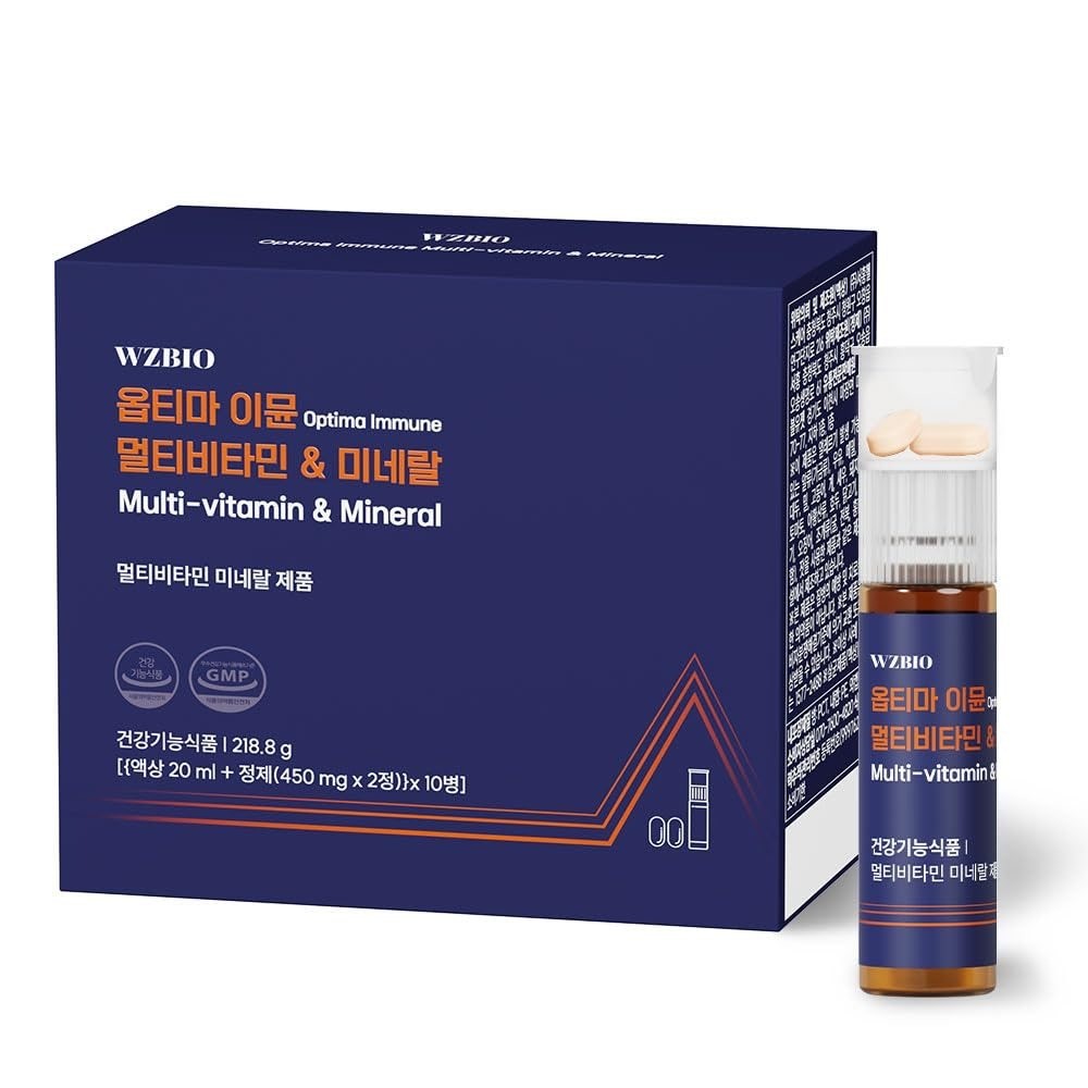WZBIO Optima Immune Multi-vitamin & Mineral 10 Count Korean Health Supplement