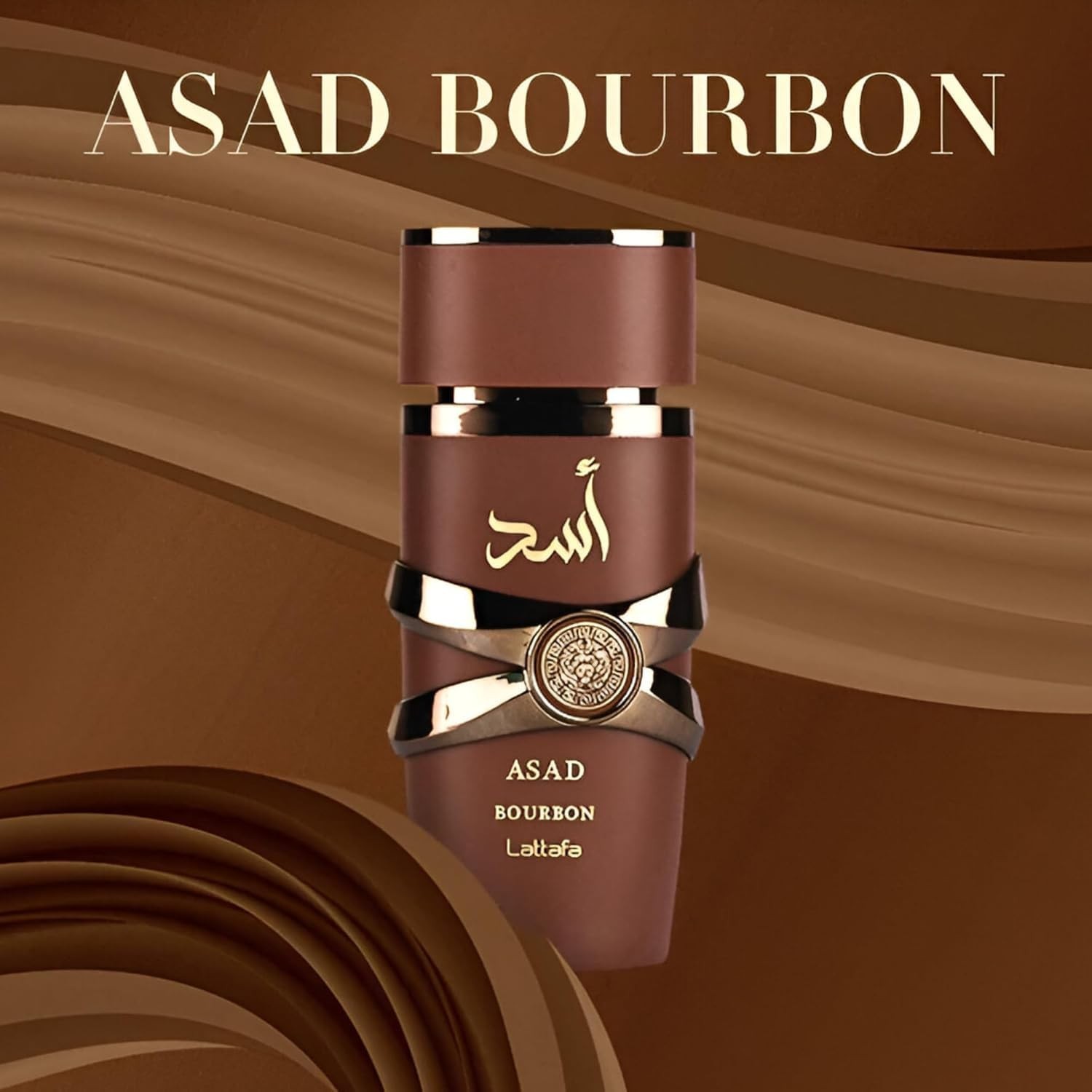 Lattafa Asad Bourbon Unisex Eau De Parfum Spray – 3.4 fl oz / 100 ml New in Box