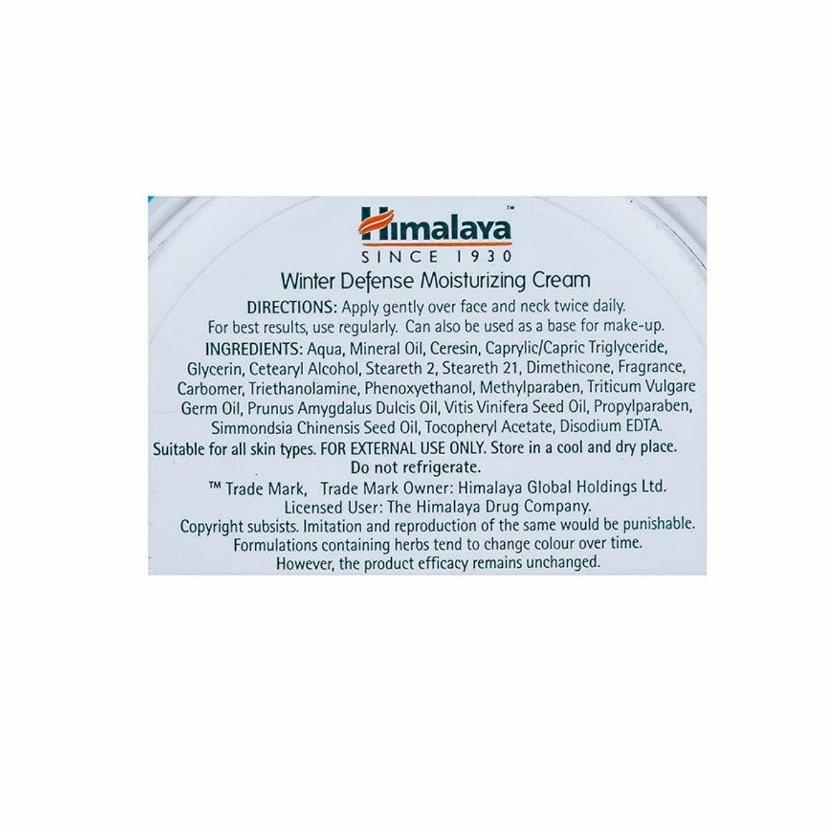Himalaya Winter Defense Moisturizing Cream For Dry Extra Dry Skin 50gm FREE SHIP