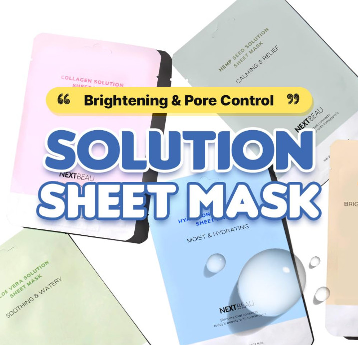 NEXTBEAU Solution Sheet Mask Variety Pack, 10 Count (5 Types x 2 Sheets) 0.74 oz