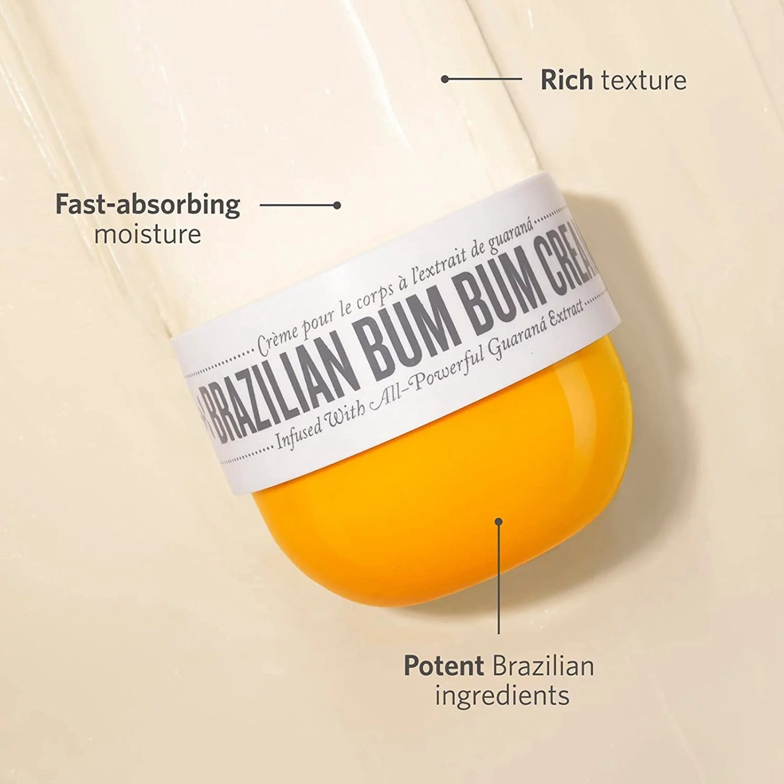 New Sealed Brazilian Bum Bum Cream 8 Oz 240ml Body Moisturizer All Skin Types