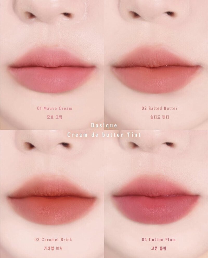 Dasique Butter Lip Tint