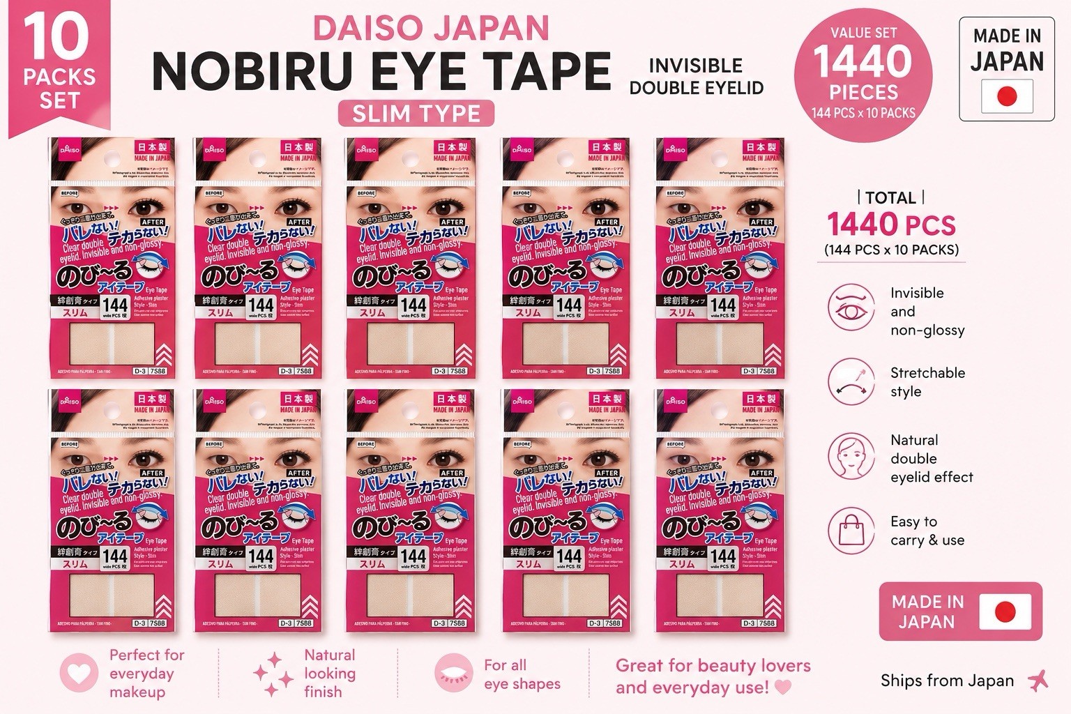 10 Packs DAISO Japan Nobiru Eye Tape Slim Type 1440 pcs Invisible Double Eyelid