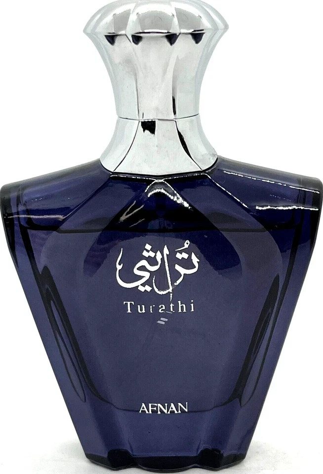 AFNAN TURATHI BLUE HOMME EAU DE PARFUM SPRAY MEN 3.0 Oz / 90 ml BRAND NEW ITEM!