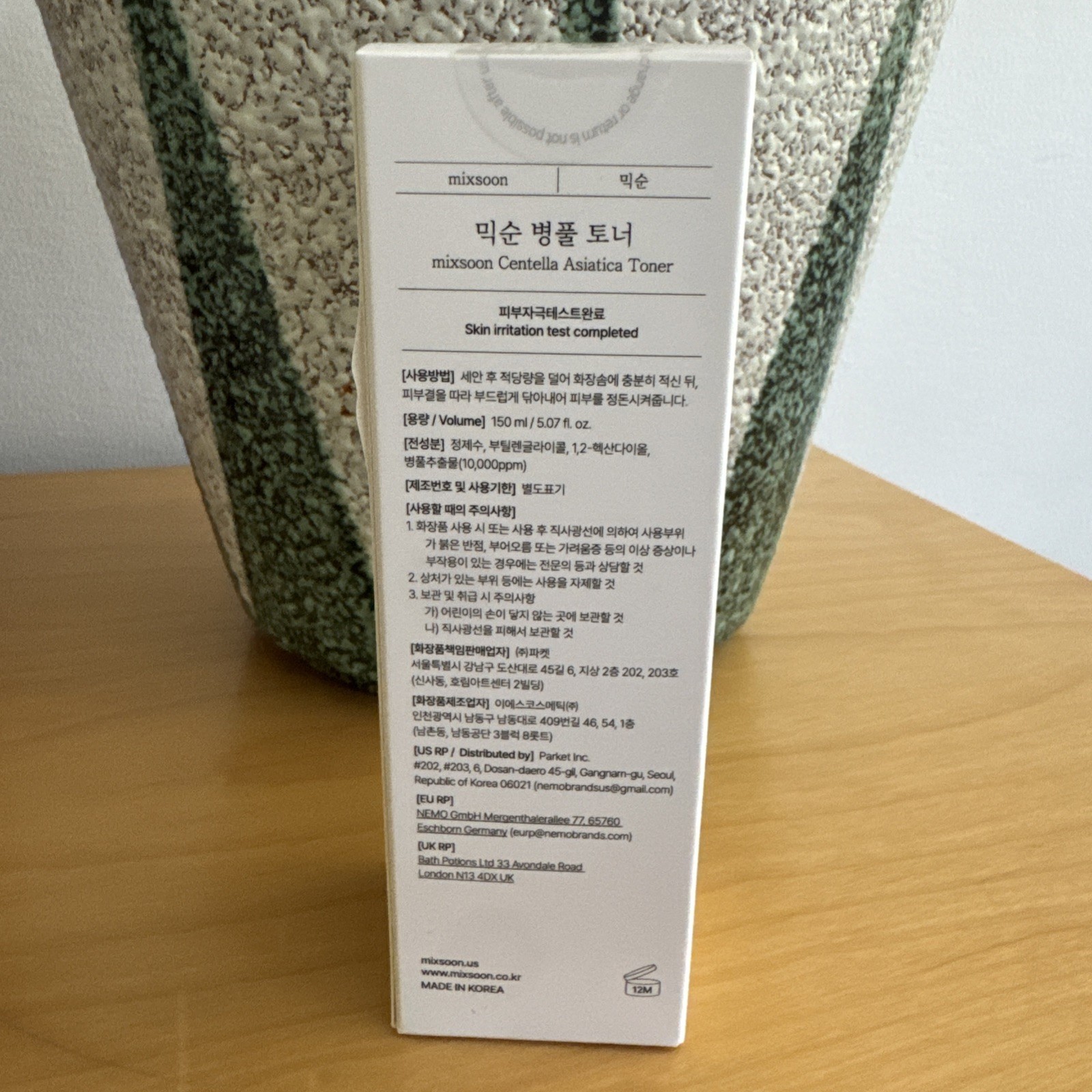 Mixsoon Centella Asiatica Toner 150ml/5.07oz Clear