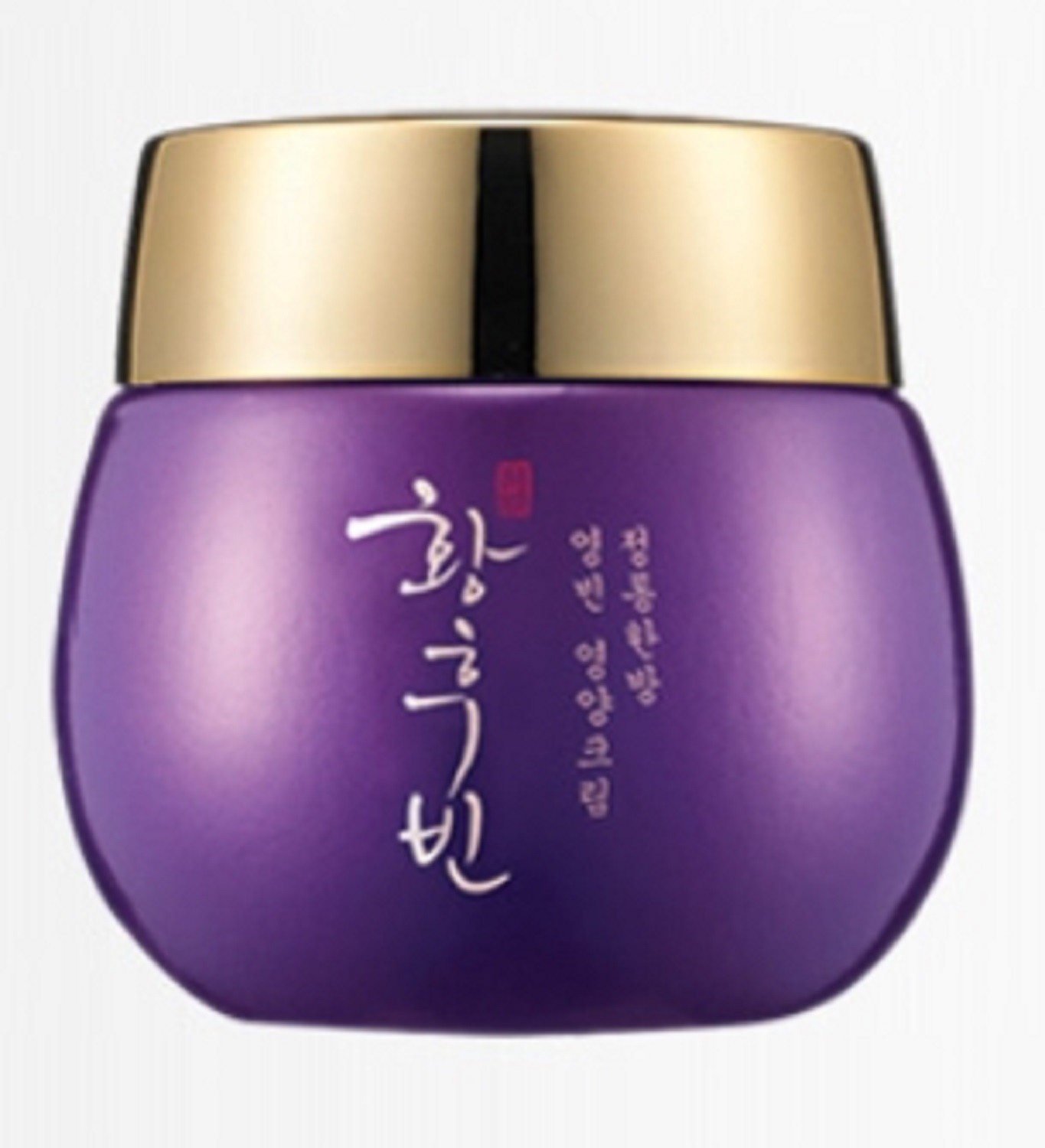 Korea cosmetic The legend of Empress Red ginseng 3pcs set skin Emulsion cream