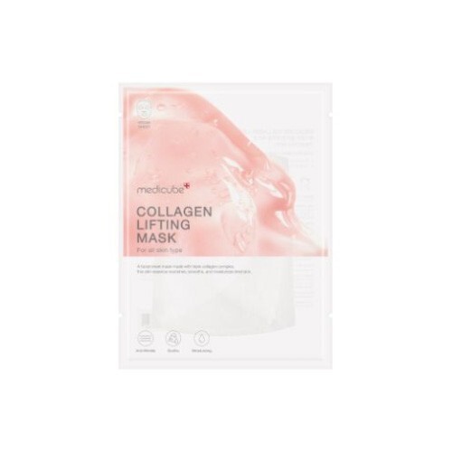 MEDICUBE Collagen Lifting Mask Sheet-Pack of 5 K-beauty -US SELLER, FREE GIFTS