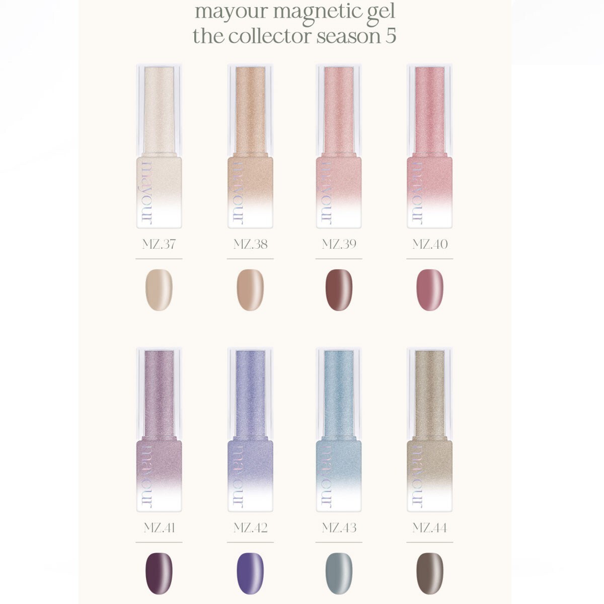 Mayour Magnetic Gel The Collector Season 5 8ml 40 Colors Nail Polish K-Beauty