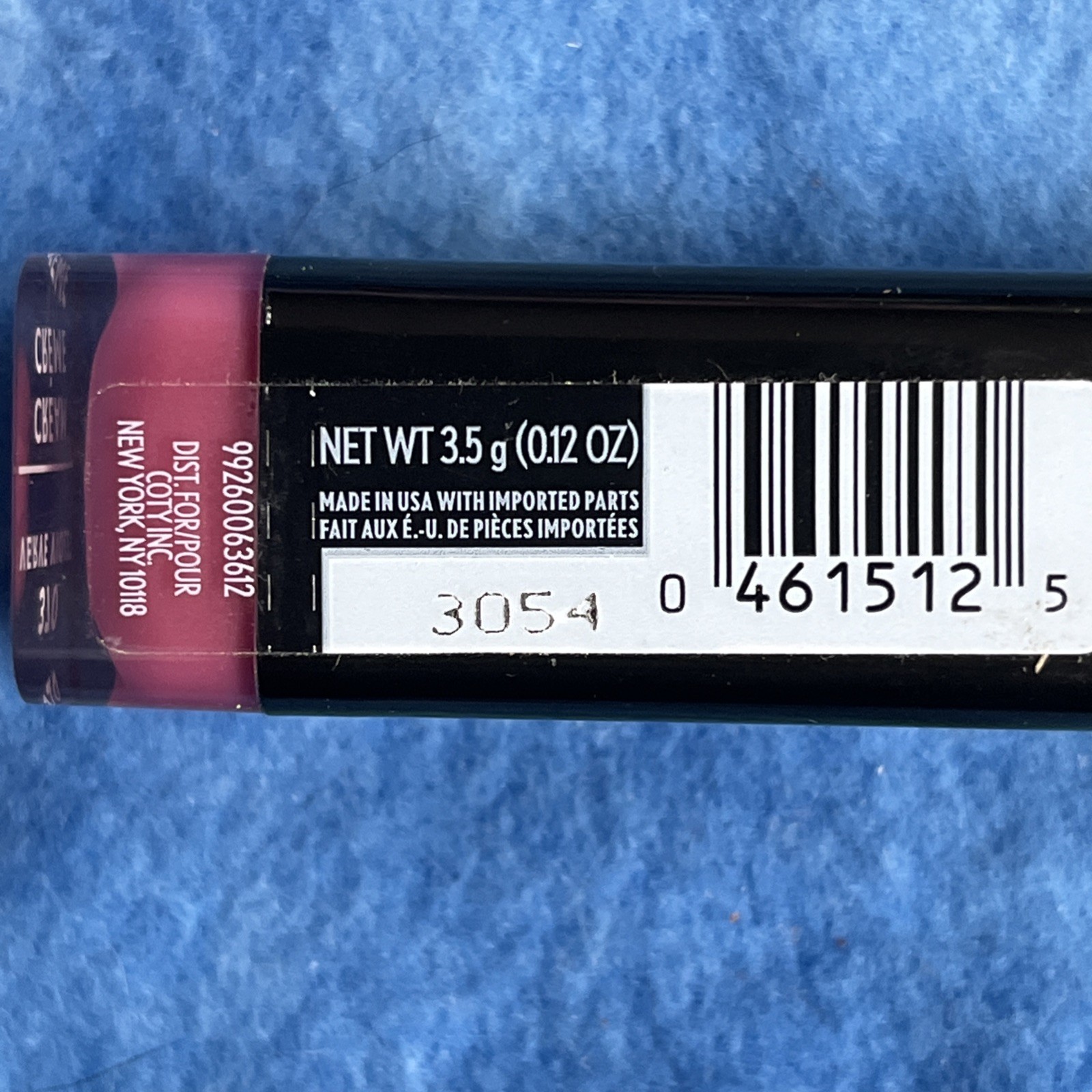 Covergirl Exhibitionist Creme Lipstick 370 Verve Violet Standard Size Sealed