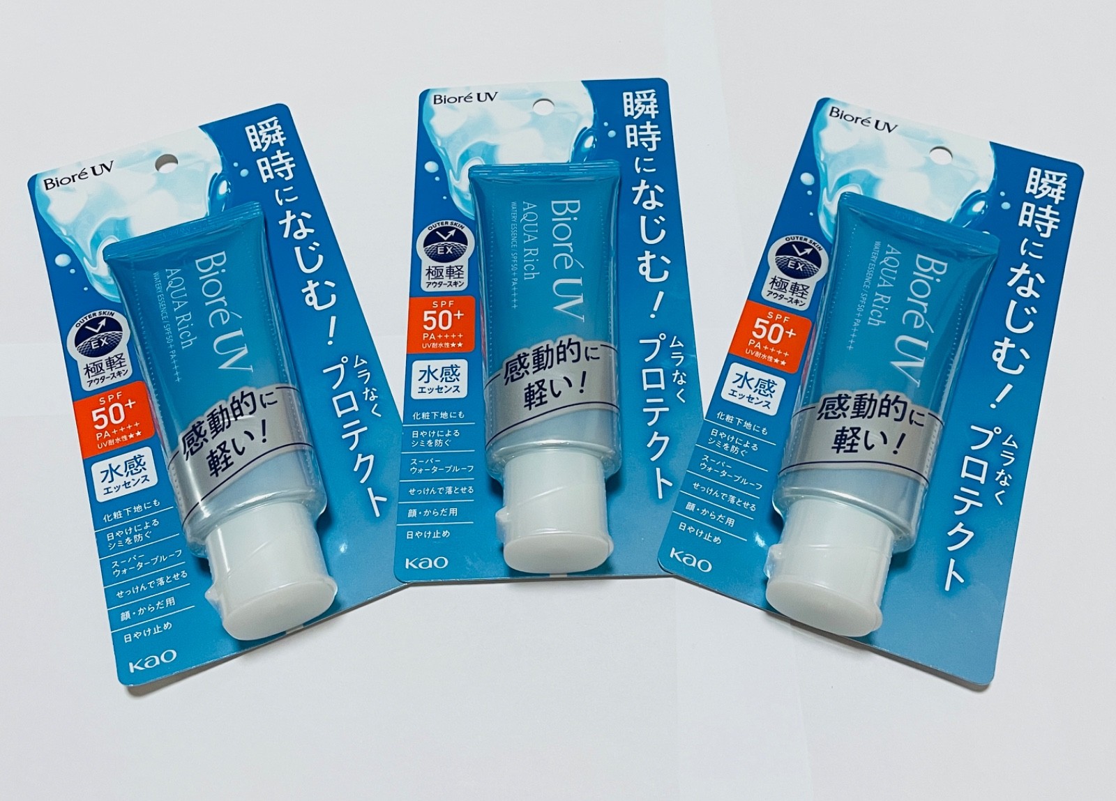 Biore UV Aqua Rich Watery Essence SPF50+ PA++++ 70g x 3 Bottles Free Shipping