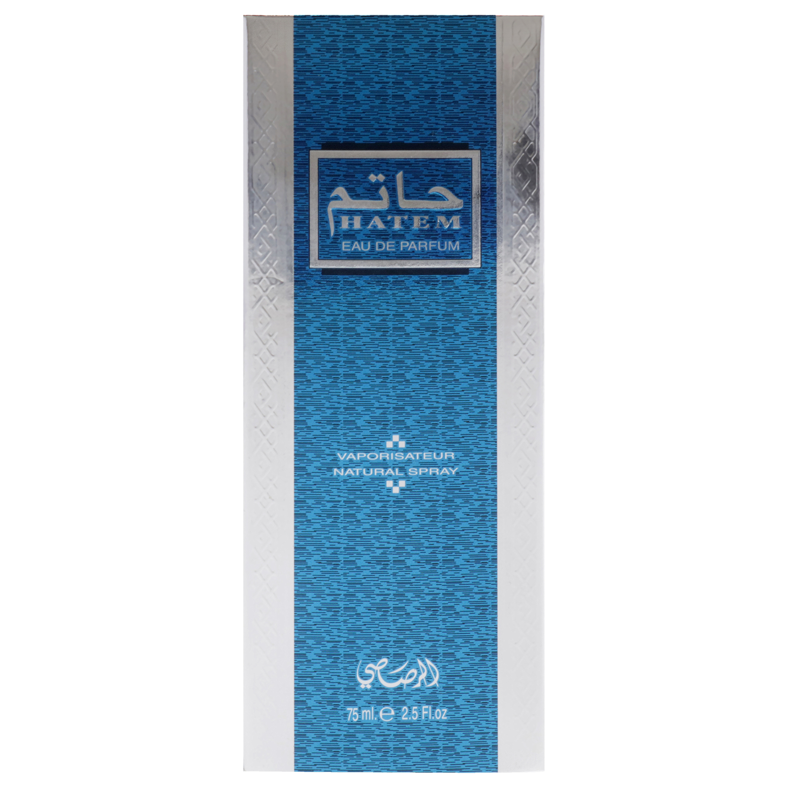 Hatem by Rasasi for Men – 2.5 oz EDP Spray