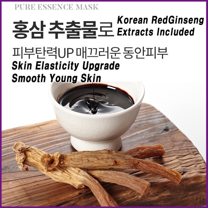 40pcs Set Pure Essence Korean Red Ginseng Face Mask Sheets Genuine Made in Korea