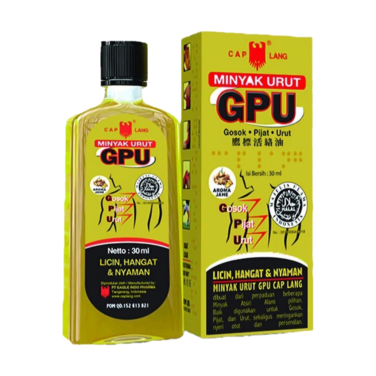 Cap Lang, Minyak Urut GPU, 30ml, Jahe (Pack of 1)