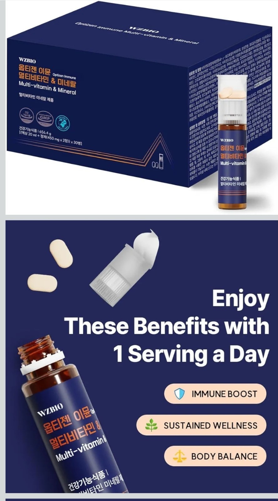 Optizen Immune Multivitamin Vitamin C Zinc Selenium 30 Day Supply New
