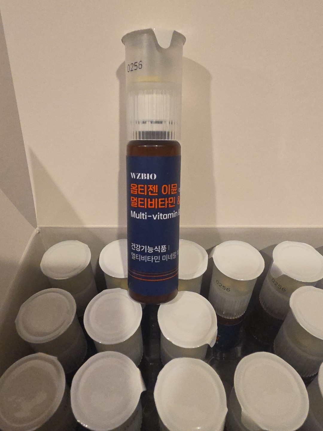 Optizen Immune Multivitamin Vitamin C Zinc Selenium 30 Day Supply New