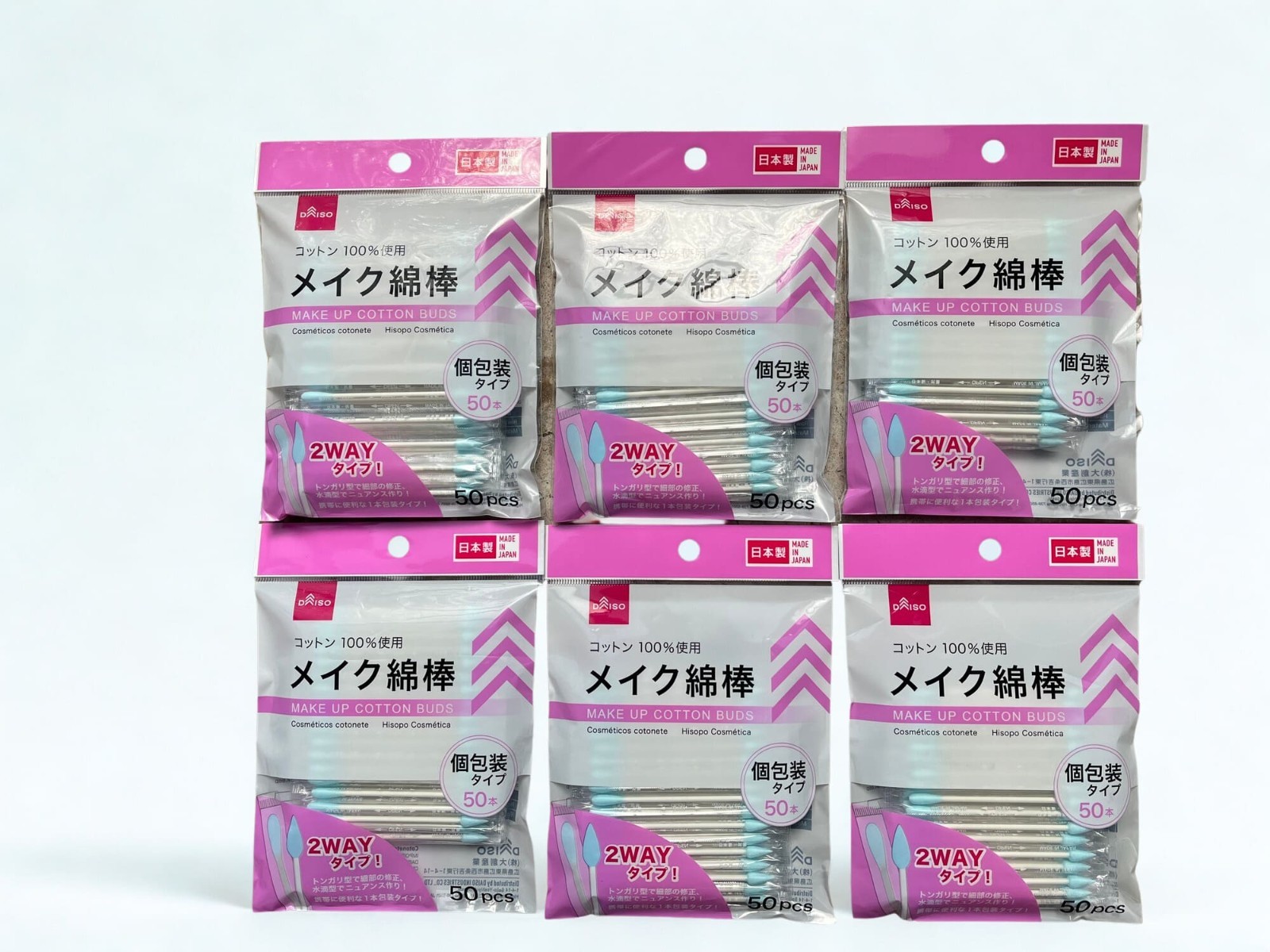 DAISO 2Way MAKE UP Cotton Buds Precision tip Pointed swabs 6p from Japan