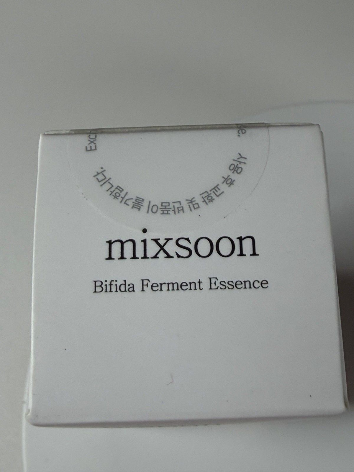 MIXSOON Bean Essence 20ml Gentle Exfoliating & Moisturizing & Bifida Ferment NIB