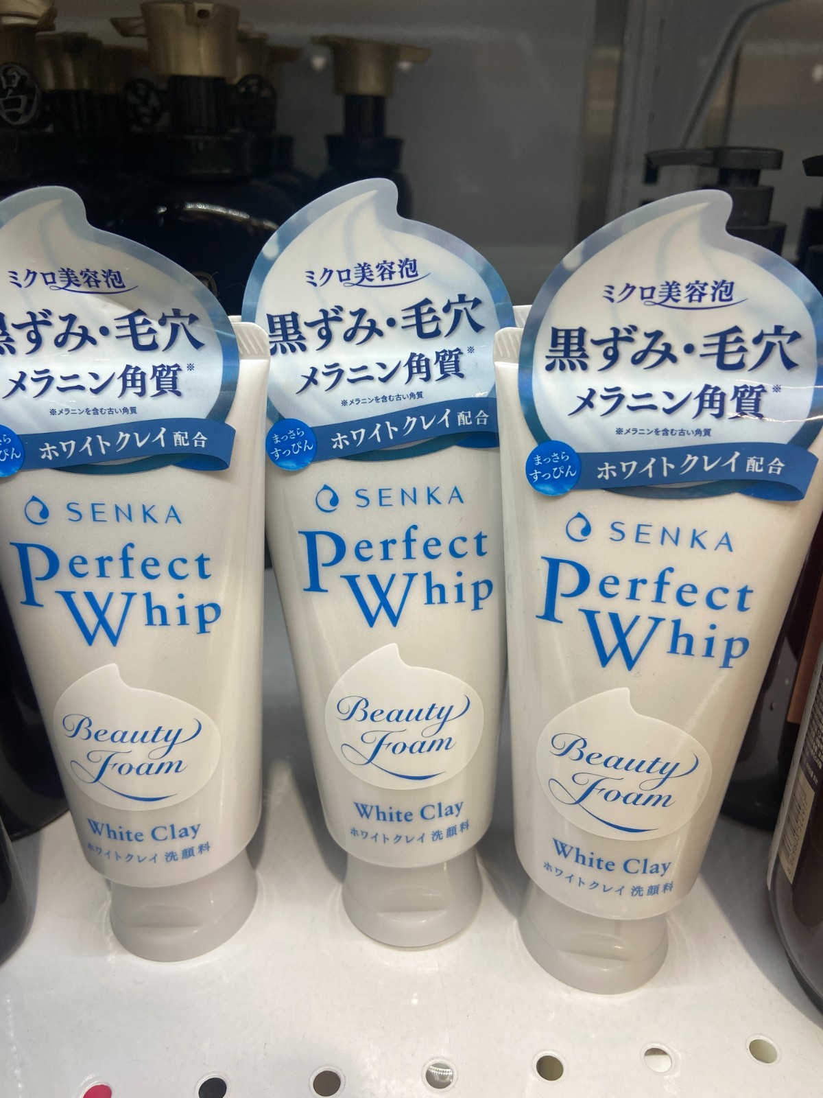 Senka White Clay Facial Cleanser 120g x 3 Japanese Face Wash Made in Japan