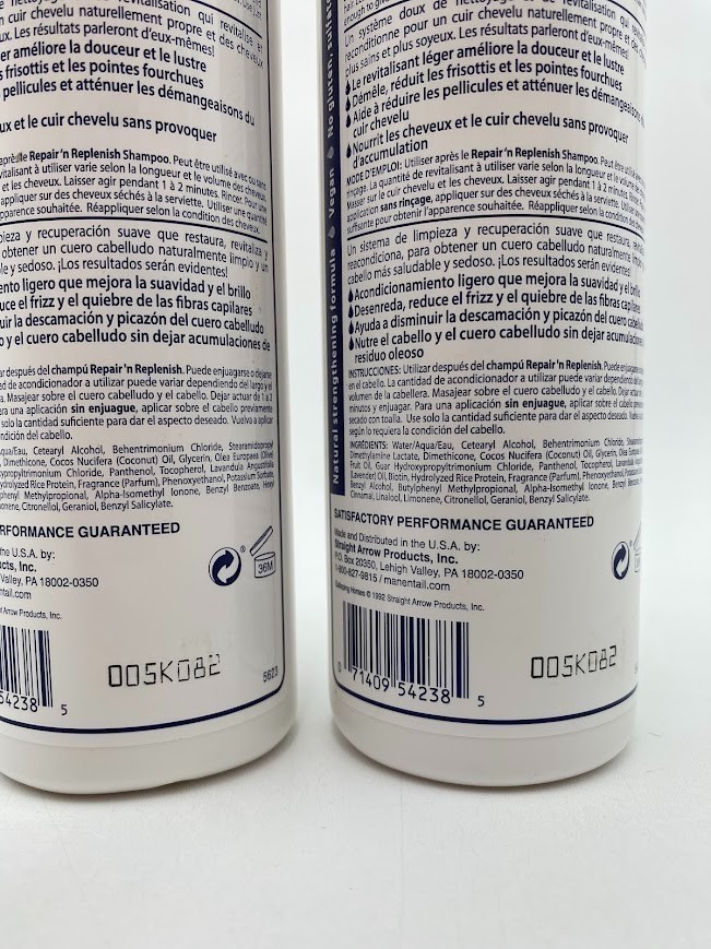 Lot of 2 The Original Mane ‘n Tail Repair ‘n Replenish Conditioner 11.2 fl oz