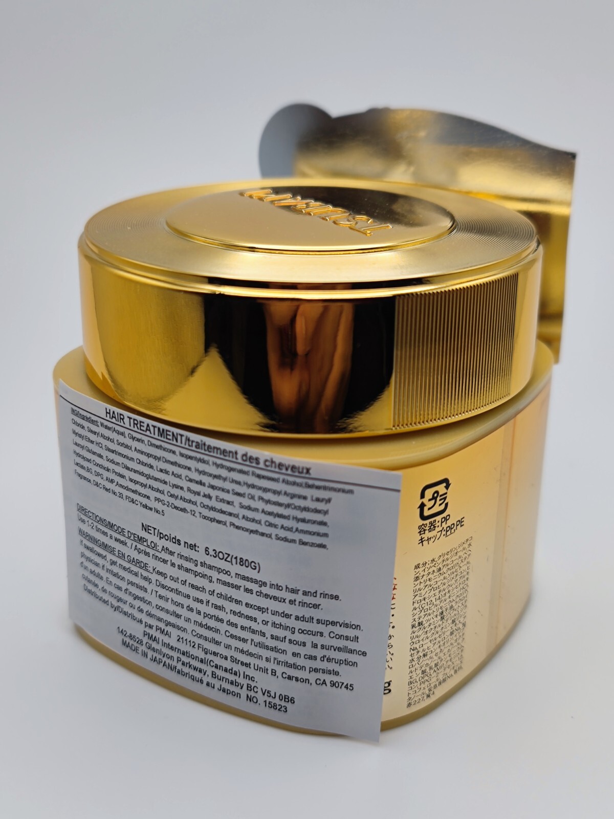 [US Seller] Shiseido Tsubaki Premium Hair Repair Mask 180g Japan Import
