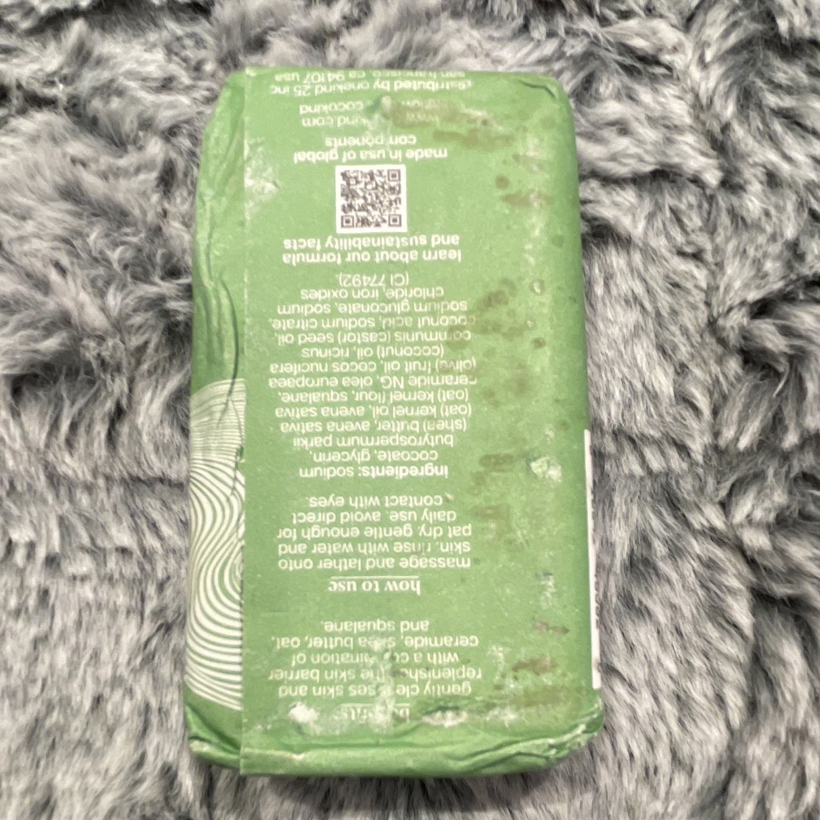 cocokind Body Cleansing Bar Ceramide & Oat, Vegan Fragrance Free 5 oz