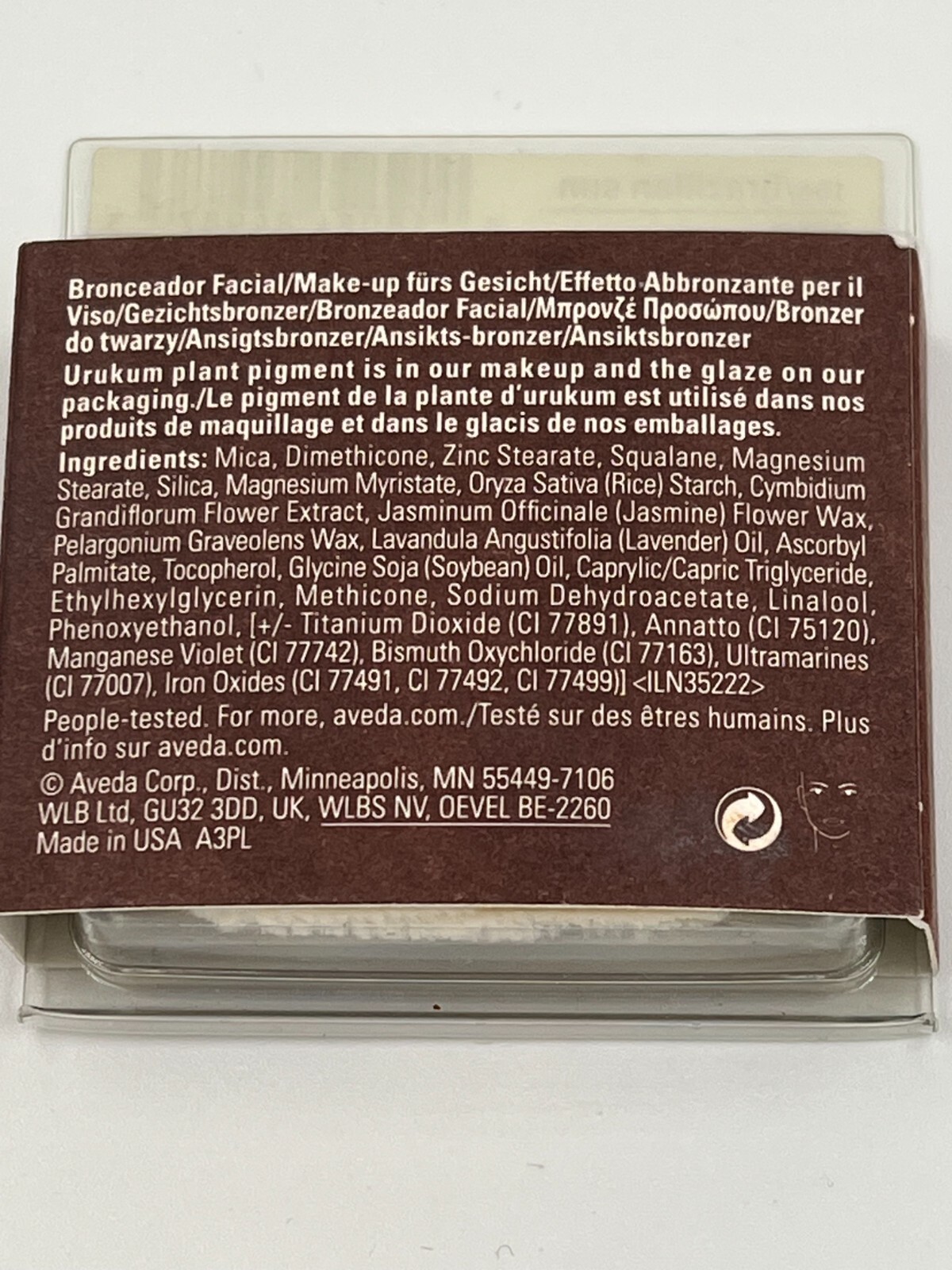 Aveda Uruku Face Bronzer #106 Brazilian Sun – 0.29 Oz. / 8.5 g