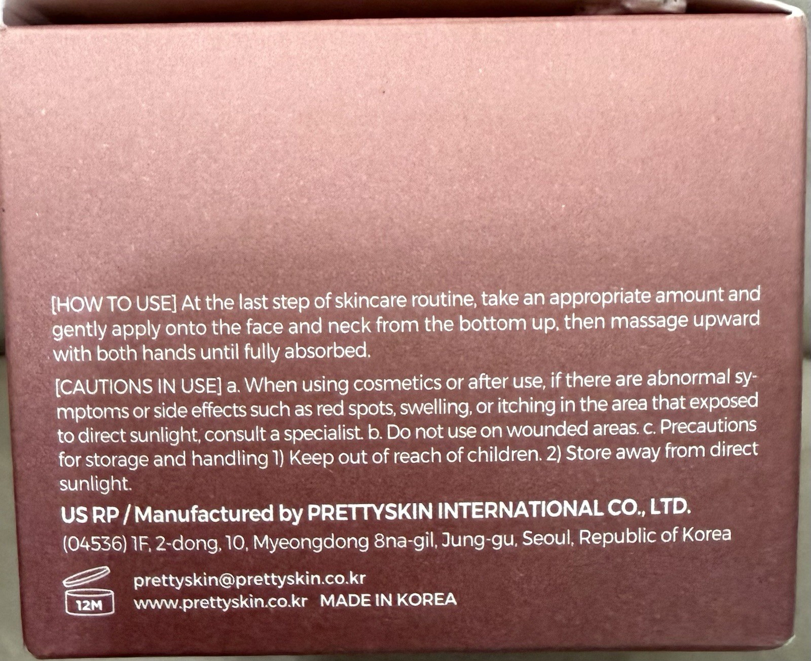 Ginseng Retinol Multi Cream 3.38 oz Slow Aging Asian Korean Effect By PrettySkin