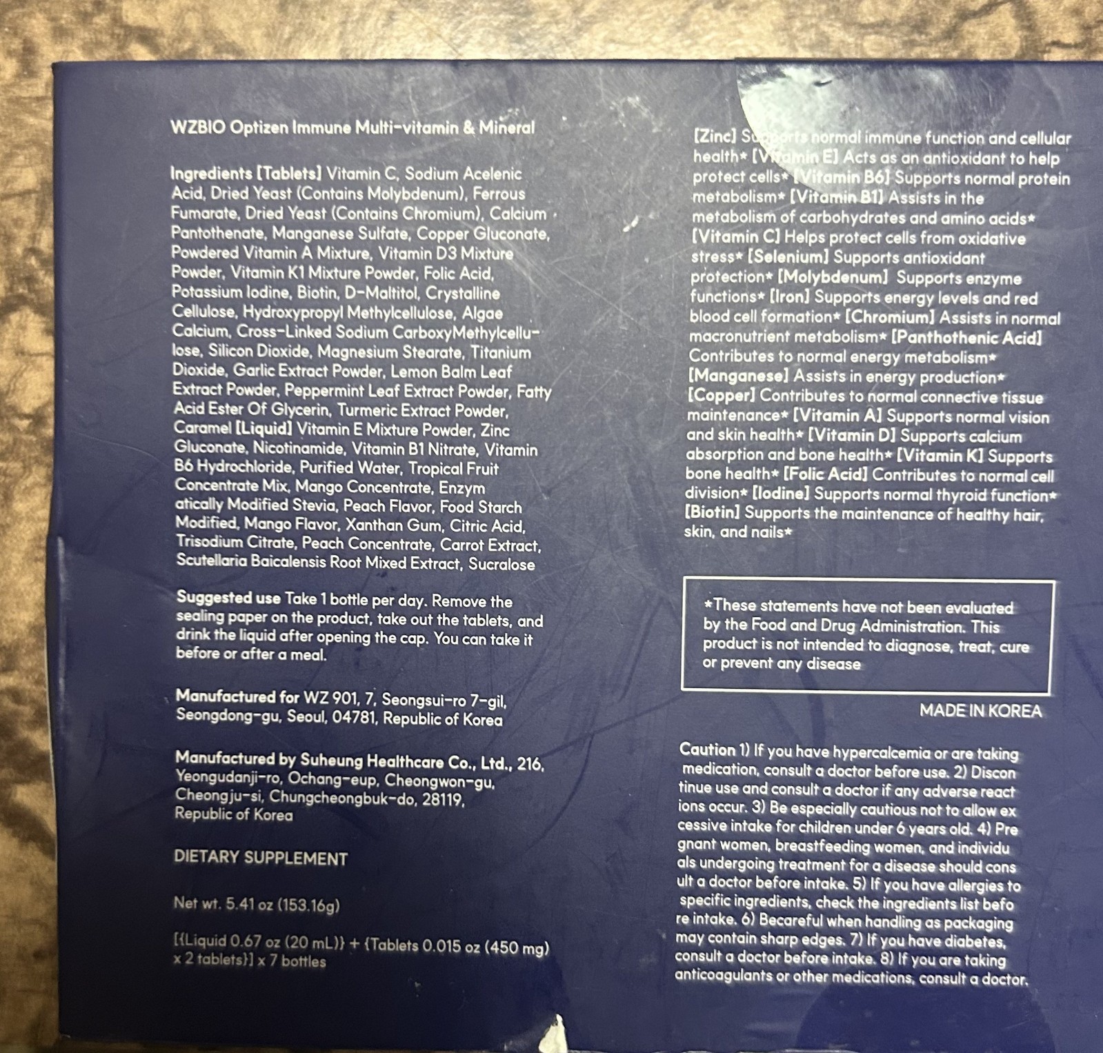 WZBIO Optizen Immune Multi-Vitamin & Mineral Exp 11/21/26
