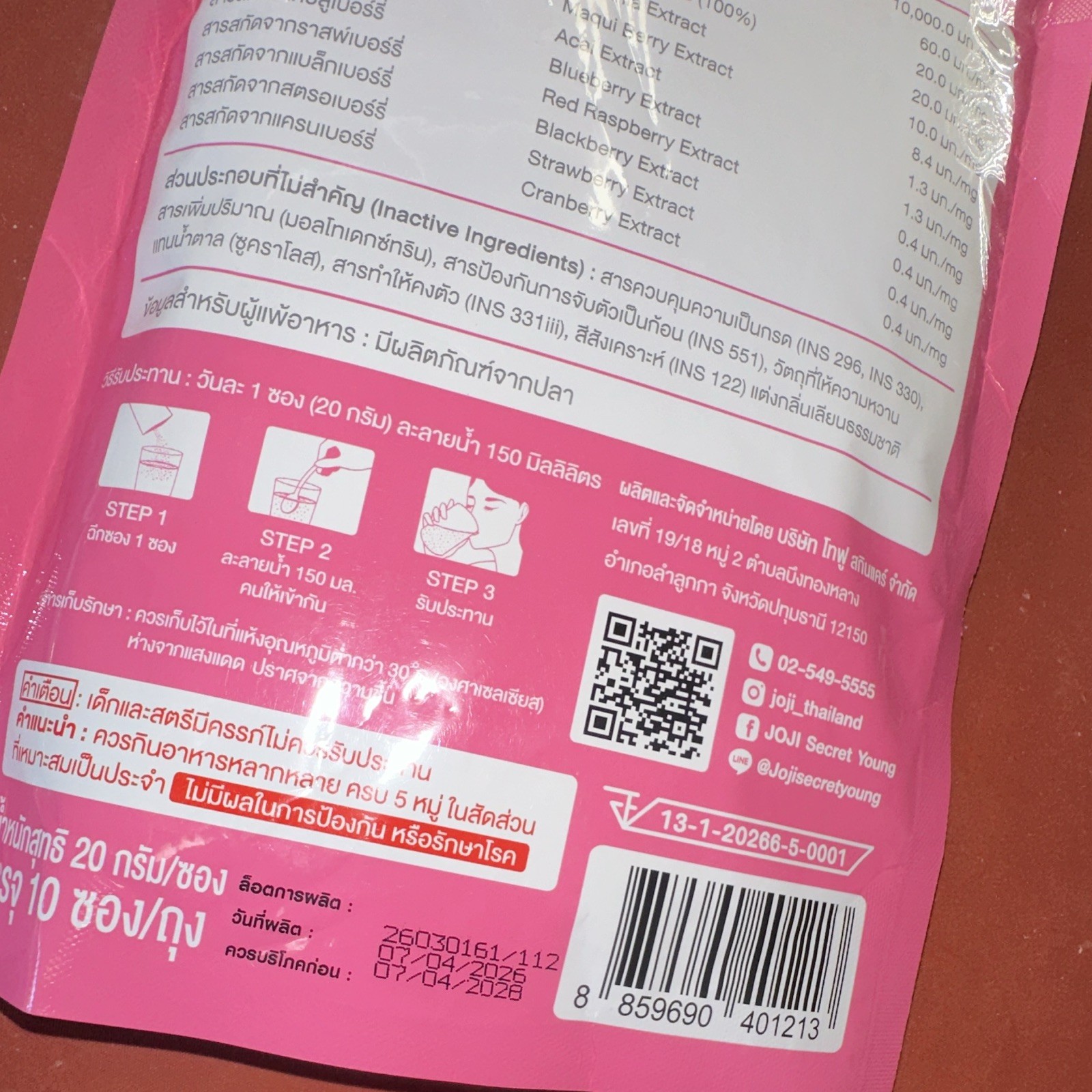JOJI Gluta Collagen DTX Plus Powder Mixed Berry Cleansing Detox 20g Sachet
