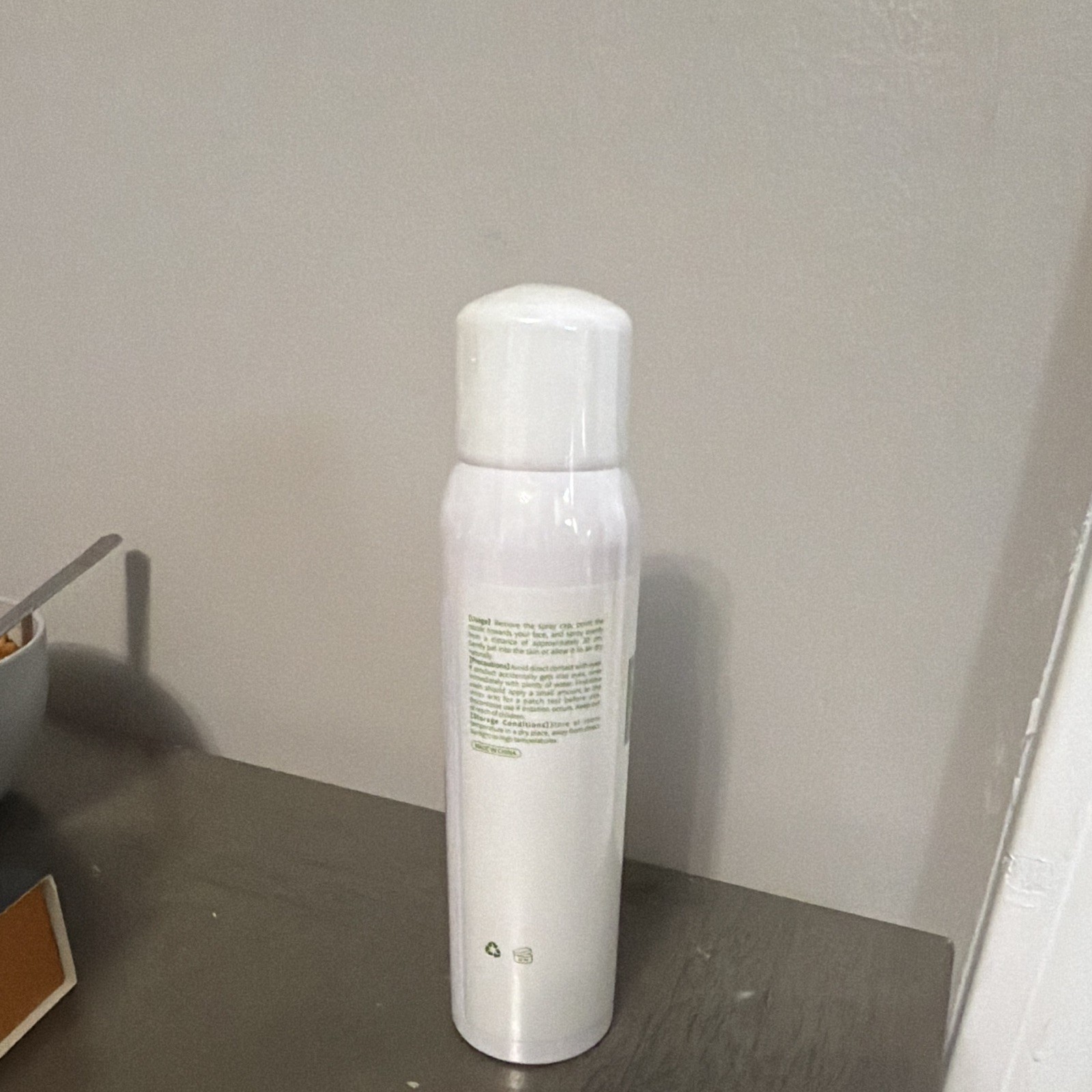 maxodo Centella Asiatica Face Toner Botanical Extract 200ml/6.7 fl oz