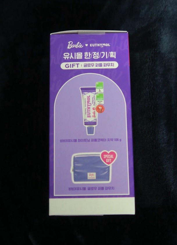 Euthymol x Barbie Purple Whitening Toothpaste 106g + Pouch Limited OLIVEYOUNG