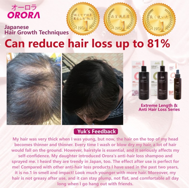 Orora Extreme Length & Anti Hair Loss Shampoo 300ML