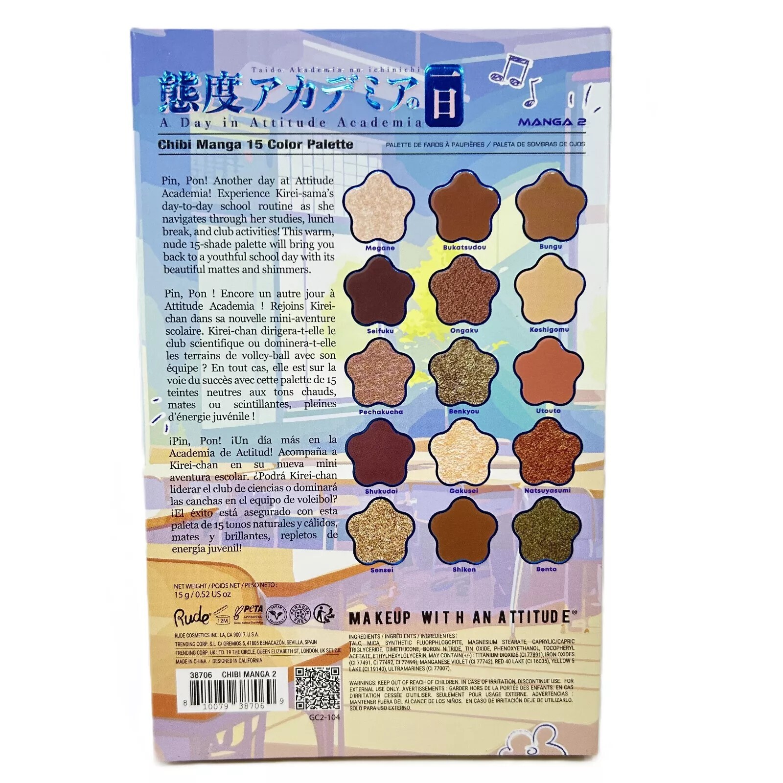 Rude Cosmetics Chibi Manga Series 15 Shade Eyshadow Palette, Choose your Shades!