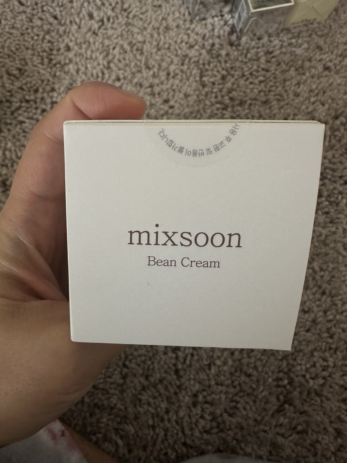Mixsoon Bean Cream 50ml 1.69fl oz