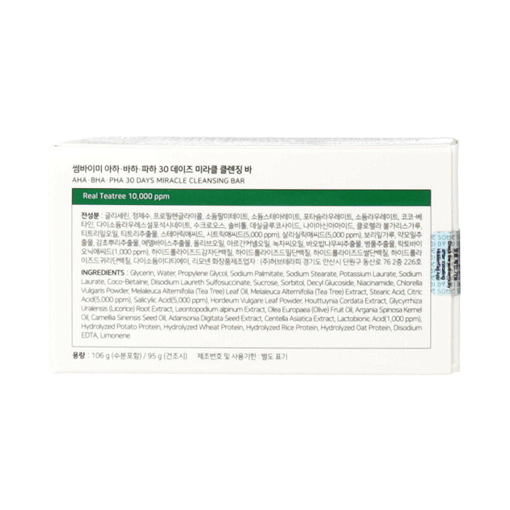 SOME BY MI AHA BHA PHA 30 Days Miracle Cleansing Bar 106g