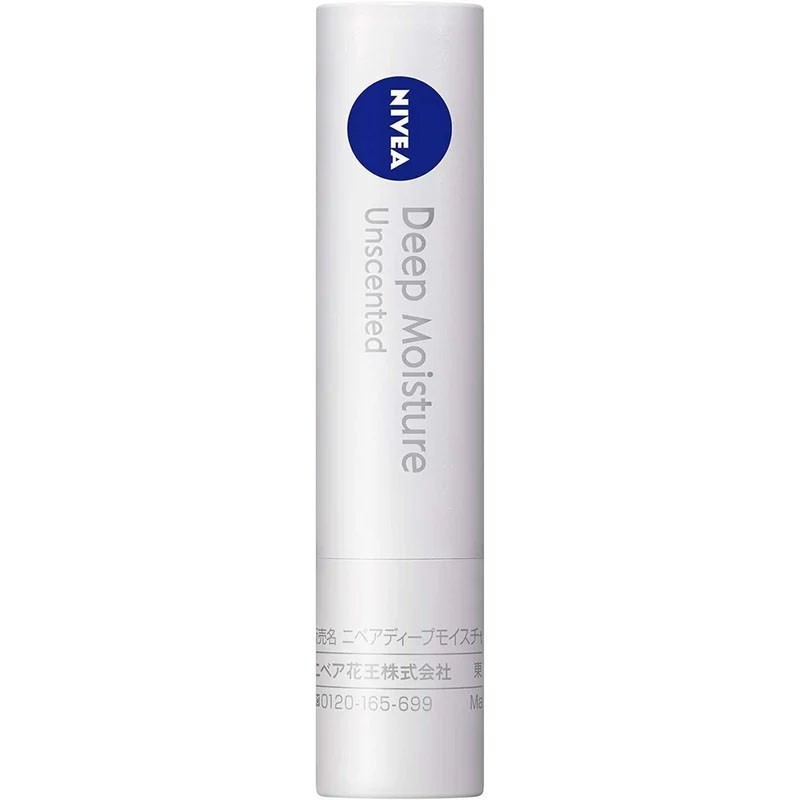【US Seller】Nivea Deep Moisture Lip Balm Unscented 2.2g made in Japan