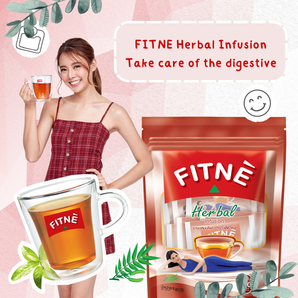 Fitne Tea Weight Herbal Slimming Loss Diet Detox Original Natural Herbs 40 bags