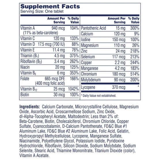 ✳️🔥One A Day Men’s 50+ Healthy Advantage Multivitamin, 300 Tablets ✳️🔥