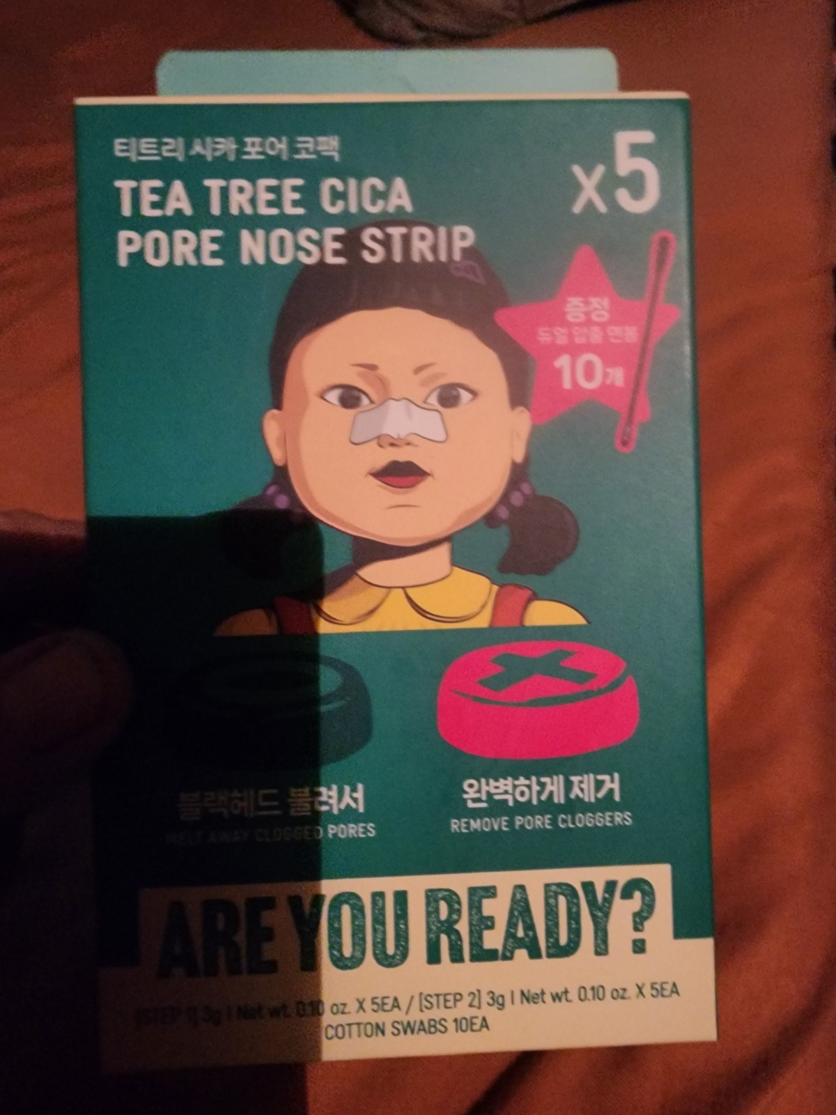Tea Tree Cica Pore Nose Strip Set w/ Cotton Swabs for Clogged Pores Black