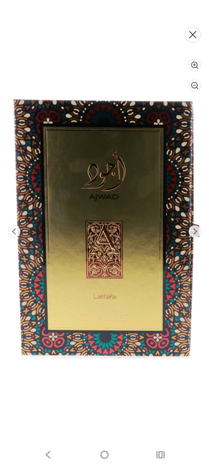 Lattafa Ajwad Eau de Parfum Spray 60 mL and Ajwad 300 mL air freshener spray.