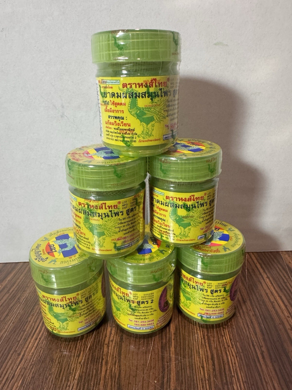 New & Sealed! Traditional Thai Herbal Inhalers Pack Of 6 Ships Free From USA