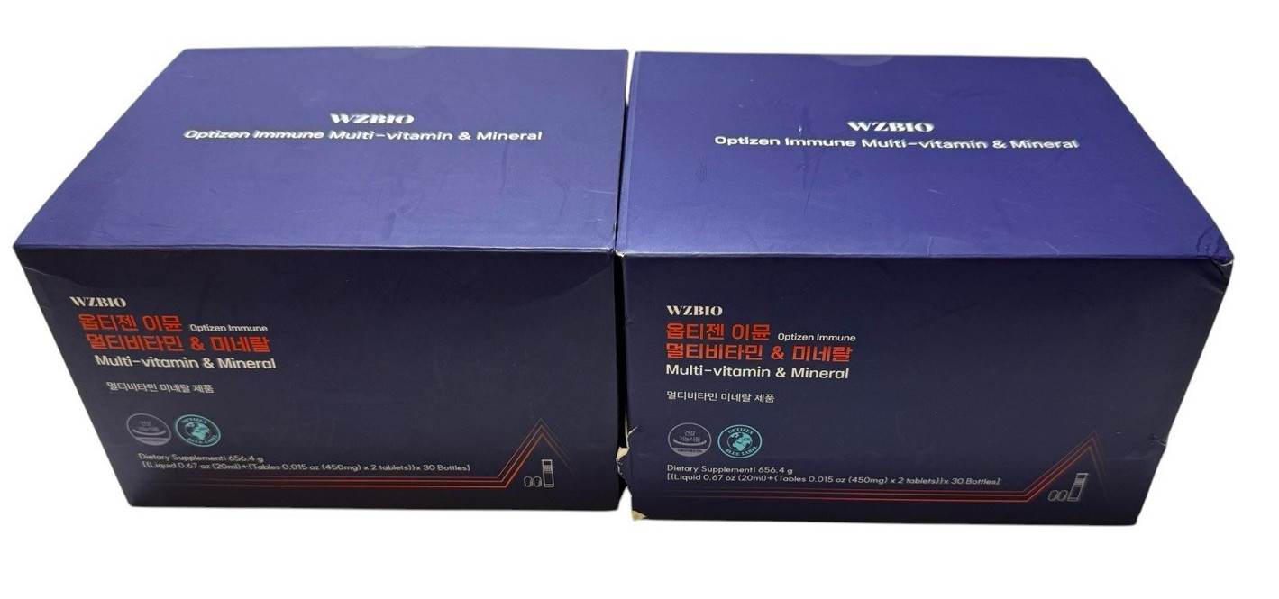 Optizen Immune 2 Pack Multivitamin Mineral Vitamin C B1 B6 Zinc Selenium