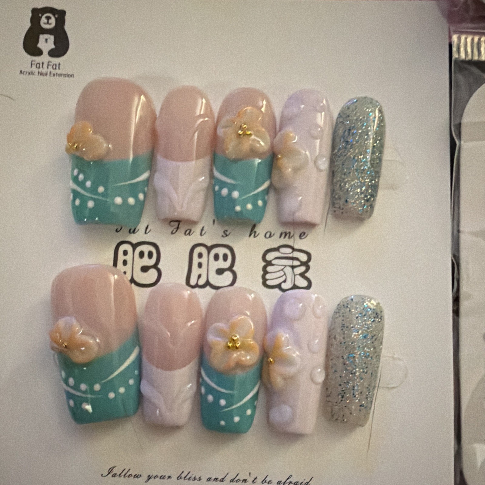 Press On Nails Long Square 3D Floral Multicolor Glitter Pre-Designed