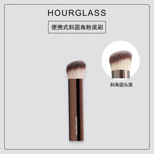 HOURGLASS Vanish Seamless Finish Foundation Brush New in Box Authentic