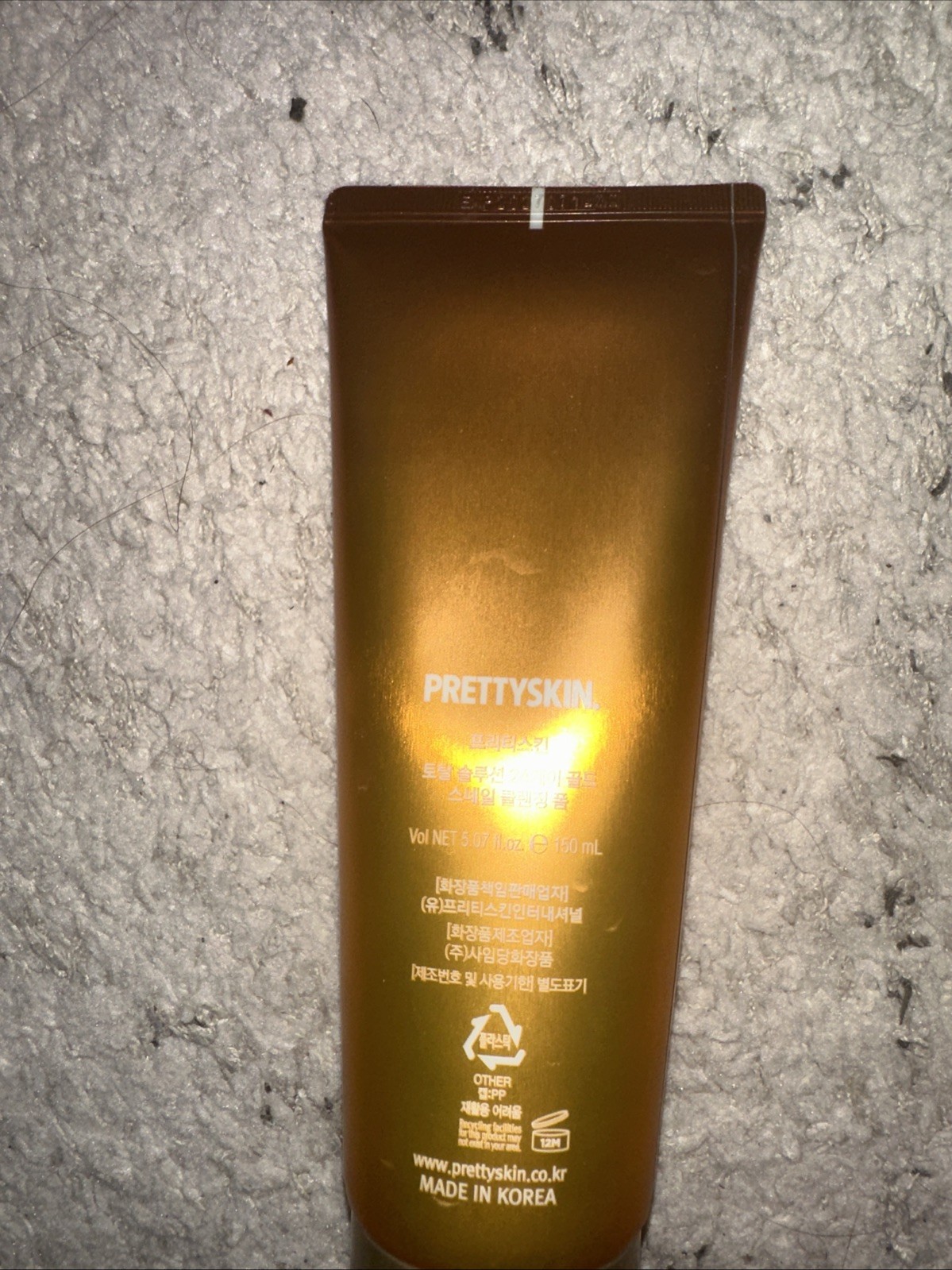 New PRETTYSKIN 24k Gold Snail Anti-Aging Product Set Of Three