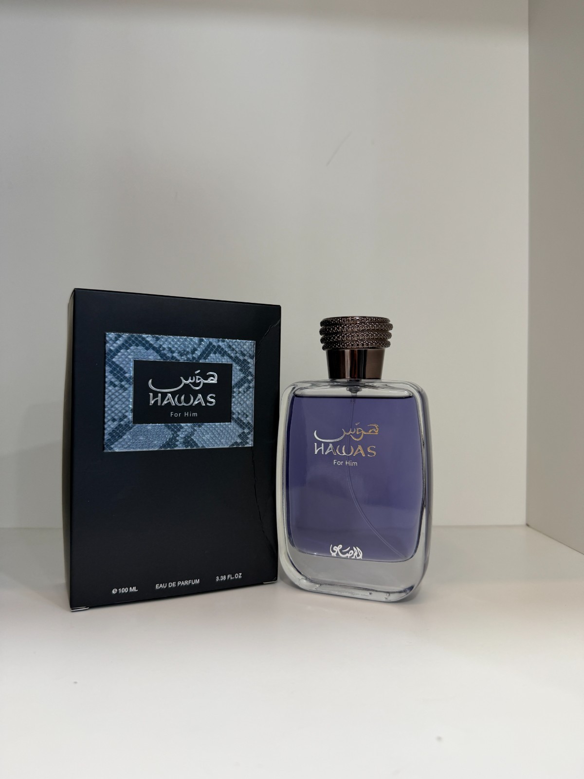 Hawas by Rasasi For Him 3.3 oz 100ml Men’s Eau de Parfum Sealed